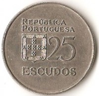/album/a25-escudos/a25-esc-b0-1980-jpg/