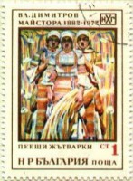 /album/bulgaria/bulgaria-0-4-jpg/