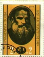 /album/bulgaria/bulgaria-0-6-jpg/