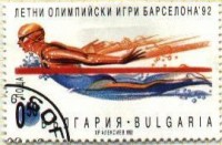 /album/bulgaria/bulgaria-0-8-jpg/