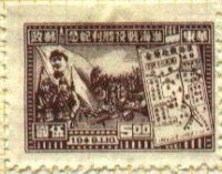 /album/china/china-0-3-jpg/