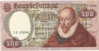 /album/portugal/a500-escudos-a0-1979-jpg/