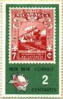 /album/nicaragua/nicaragua-1-06-jpg/