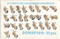/album/1-983/1983-06-a-jpg/