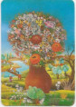 /album/1-984/1984-02-a-jpg/