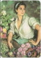 /album/1-984/1984-04-a-jpg/