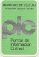 /album/1-984/1984-06-a-jpg/